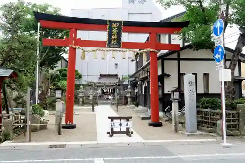 御釜神社の鳥居