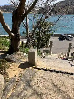 五香宮(岡山県)