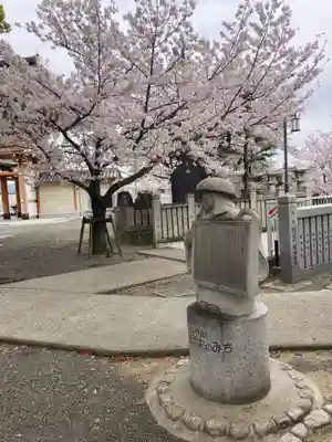 成田山大阪別院　明王院(大阪府)