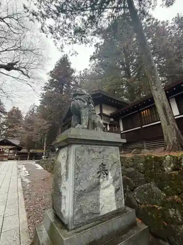 諏訪大社下社春宮の{uncategorized: "未分類", other: "その他", undefined: "問題あり", building: "その他建物", grave: "お墓", sacred_gate: "鳥居", guardian: "狛犬", statue: "像", buddha: "仏像", history: "歴史", nature: "自然", garden: "庭園", animal: "動物", pagoda: "塔", temizu: "手水舎", mountain_gate: "山門・神門", sanctuary: "本殿・本堂", subordinate: "末社・摂社", art: "芸術", scenery: "景色", jizo: "地蔵", ema: "絵馬", goshuin: "御朱印", omikuji: "おみくじ", items: "授与品その他", amulet: "お守り", goshuincho: "御朱印帳", eats: "食事", festival: "お祭り", votive_dance: "神楽", shichigosan: "七五三参", wedding: "結婚式", experience: "体験その他", initially: "初詣", around: "周辺", anti_infection: "感染症対策"}