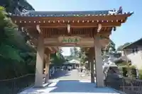 秋葉總本殿可睡斎の山門・神門