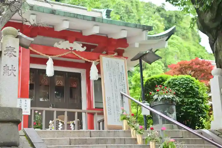 元町厳島神社(神奈川県)