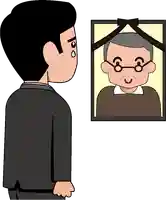 蓮久寺(千葉県)