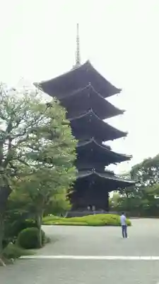東寺(教王護国寺)の塔
