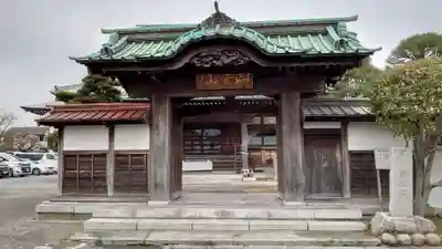 傳心寺の山門・神門
