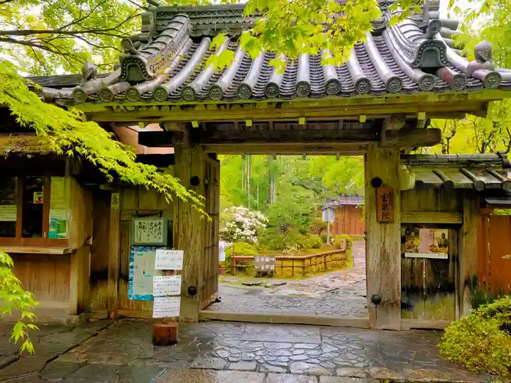 宝泉院(京都府)