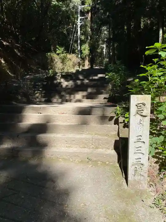 切幡寺(徳島県)