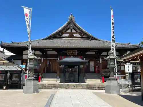秋葉山圓通寺(愛知県)