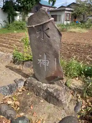 大島八幡神社(神奈川県)