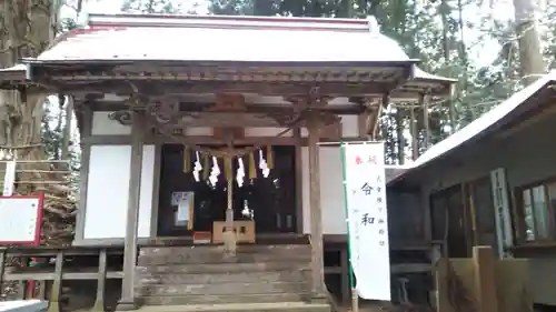 戸隠神社の本殿・本堂