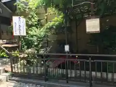 心城院の庭園