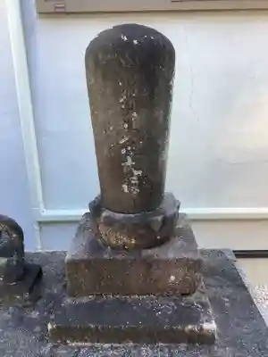 十王堂のその他建物