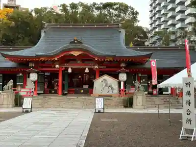 生田神社(兵庫県)