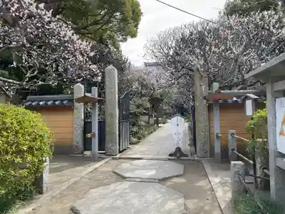 宝戒寺(神奈川県)