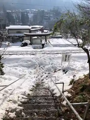 山寺千手院(山形県)