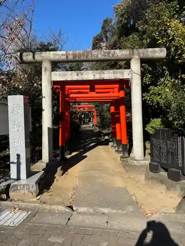 厳嶋神社(千葉県)