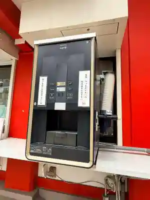 鷲神社の{uncategorized: "未分類", other: "その他", undefined: "問題あり", building: "その他建物", grave: "お墓", sacred_gate: "鳥居", guardian: "狛犬", statue: "像", buddha: "仏像", history: "歴史", nature: "自然", garden: "庭園", animal: "動物", pagoda: "塔", temizu: "手水舎", mountain_gate: "山門・神門", sanctuary: "本殿・本堂", subordinate: "末社・摂社", art: "芸術", scenery: "景色", jizo: "地蔵", ema: "絵馬", goshuin: "御朱印", omikuji: "おみくじ", items: "授与品その他", amulet: "お守り", goshuincho: "御朱印帳", eats: "食事", festival: "お祭り", votive_dance: "神楽", shichigosan: "七五三参", wedding: "結婚式", experience: "体験その他", initially: "初詣", around: "周辺", anti_infection: "感染症対策"}