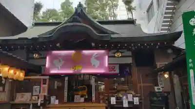 少彦名神社の本殿・本堂