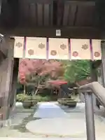 覚園寺のその他建物