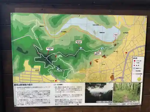 行守寺(兵庫県)