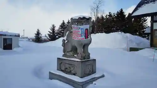 風連神社の狛犬