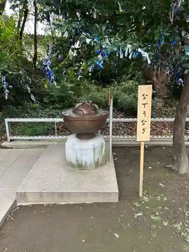 星宮神社(栃木県)