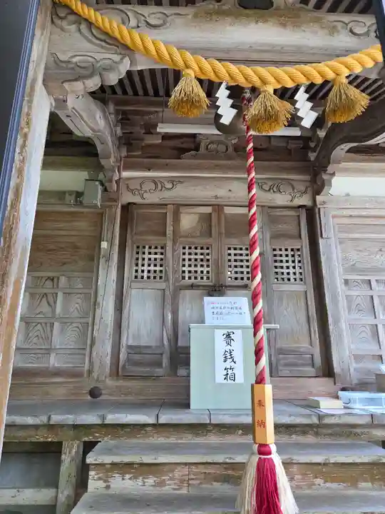 物部神社(富山県)