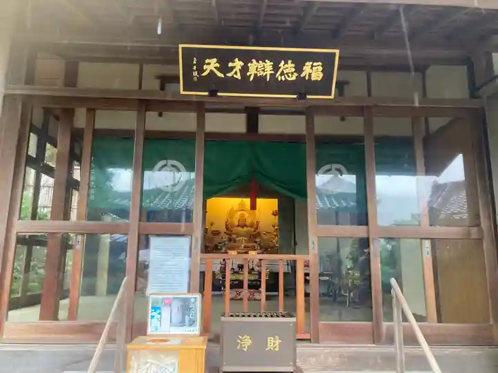 長谷寺(神奈川県)