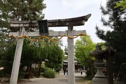 惣社神社(滋賀県)
