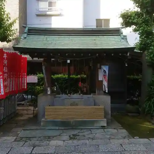 平河天満宮の手水舎
