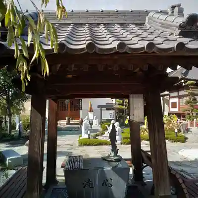 徳蔵寺の手水舎