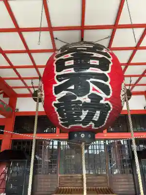 豊中不動寺（豊中不動尊）(大阪府)