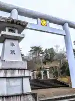 大國神社(宮城県)