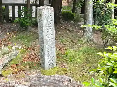 上葦穂神社(滋賀県)