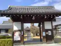 興禅寺の山門・神門