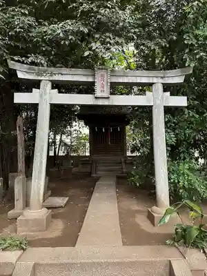 若松稲荷神社(東京都)