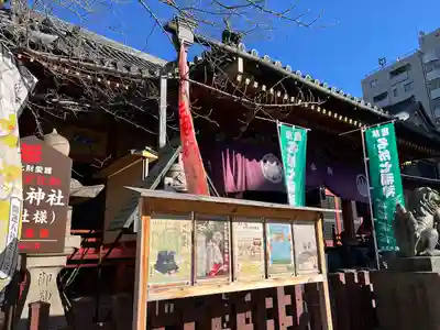 浅草神社の本殿・本堂