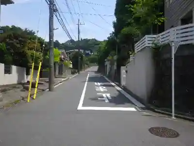 理智光寺跡（理智光寺址）＜史跡＞の周辺