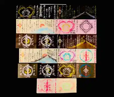 常真寺(千葉県)