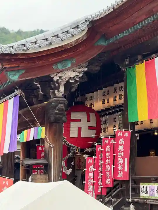 浄信寺(滋賀県)