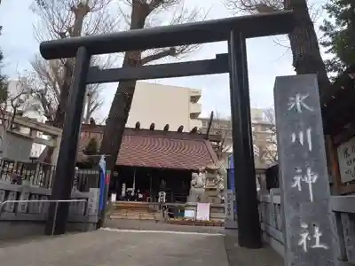 高円寺氷川神社(東京都)