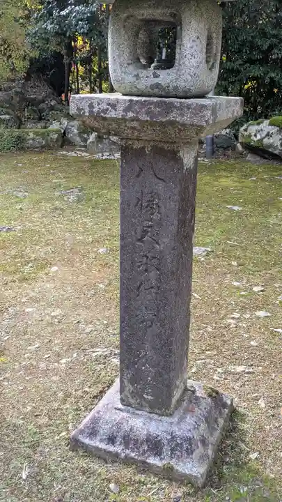 護法善神社(京都府)
