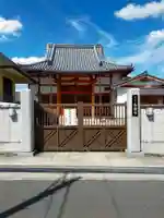 長円寺(大阪府)