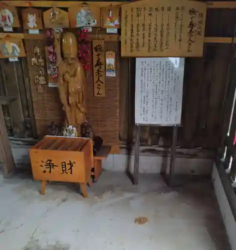 七重浜海津見神社(北海道)