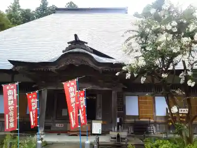 国上寺の本殿・本堂