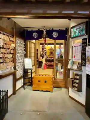 摩利支天 徳大寺(東京都)