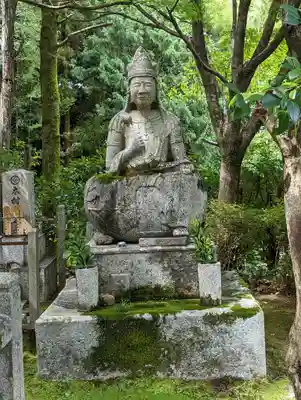 西雲院(京都府)