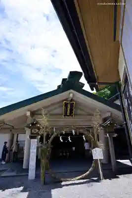 二見興玉神社の本殿・本堂