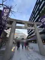 警固神社(福岡県)