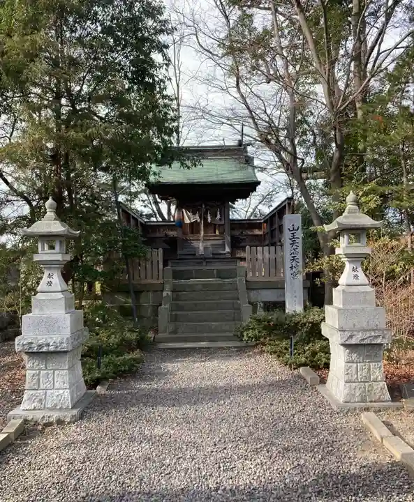 日吉神社(福島県)